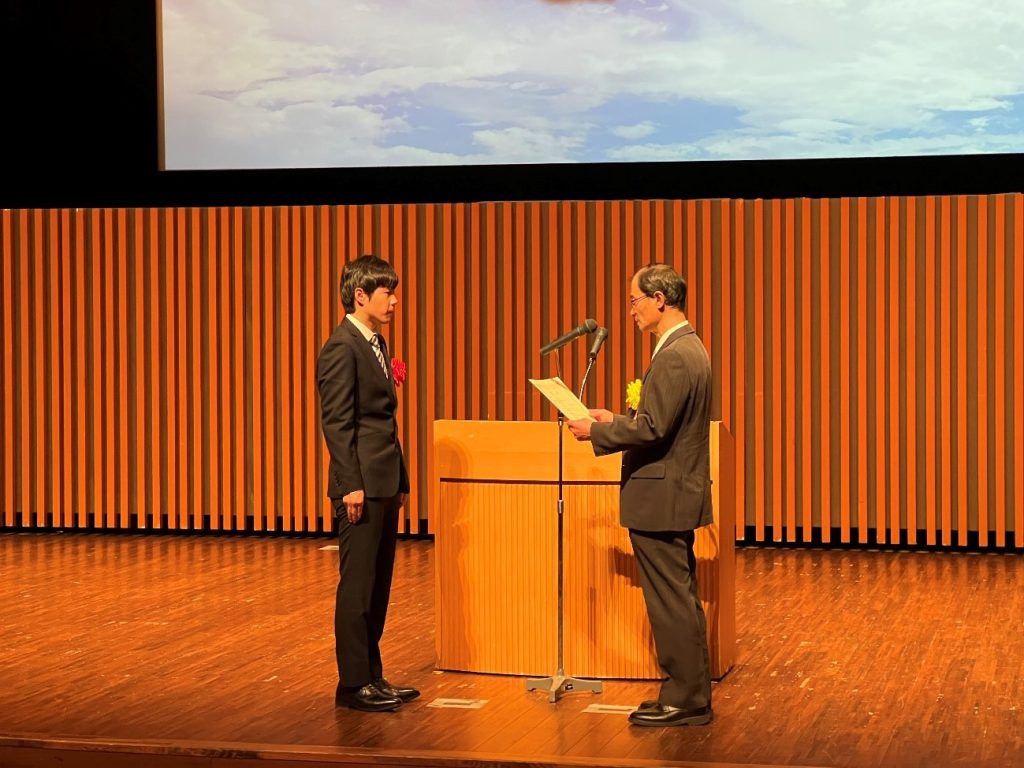 Dr Aoki Of Jaxa Eorc Got The Yamamoto Award From The Meteorological