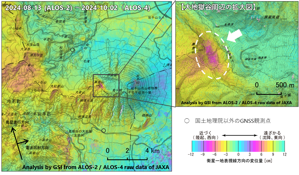 先進レーダ衛星「だいち4号」（ALOS-4）による初の地殻・地盤変動の観測に成功しました！