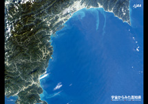 だいちから見た日本の都市 高知県：衛星画像（ポスター仕上げ）