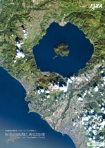 だいちから見た日本の都市 秋の洞爺湖と周辺地域：衛星画像（ポスター仕上げ）