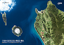 だいちから見た日本の都市 礼文島・利尻島・稚内：衛星画像（ポスター仕上げ）
