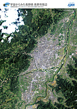 だいちから見た日本の都市 長野市周辺：衛星画像（ポスター仕上げ）