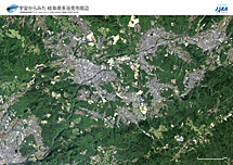 だいちから見た日本の都市 多治見市周辺：衛星画像（ポスター仕上げ）