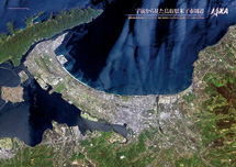 だいちから見た日本の都市 米子市周辺：衛星画像（ポスター仕上げ）