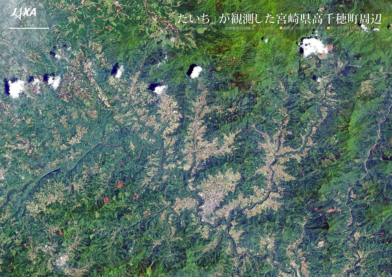 だいちから見た日本の都市 高千穂町周辺:衛星画像（ポスター仕上げ）