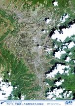 だいちから見た日本の都市 佐久市周辺：衛星画像（ポスター仕上げ）
