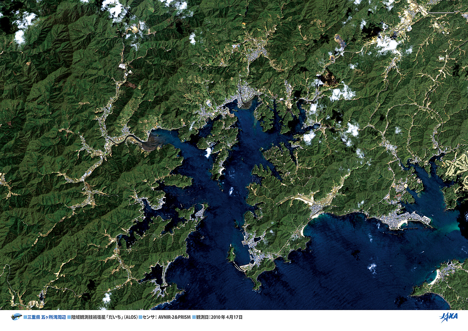 だいちから見た日本の都市 五ヶ所湾:衛星画像（ポスター仕上げ）