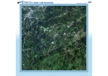 だいちから見た日本の都市 奥出雲町周辺：衛星画像（ポスター仕上げ）