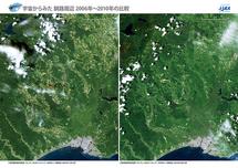 だいちから見た日本の都市 釧路周辺の移り変わり：衛星画像（ポスター仕上げ）