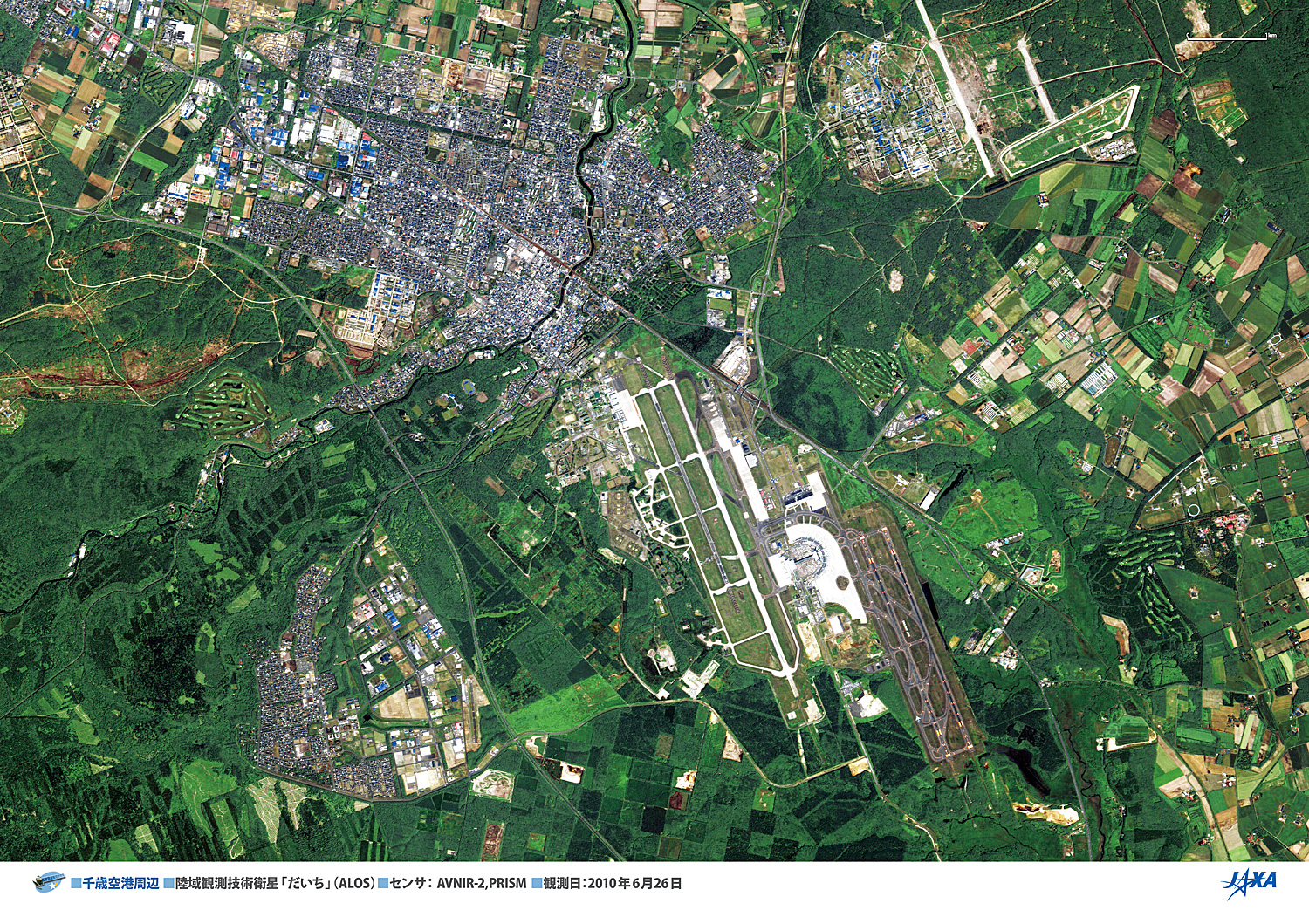 だいちから見た日本の都市 千歳空港周辺 :衛星画像（ポスター仕上げ）