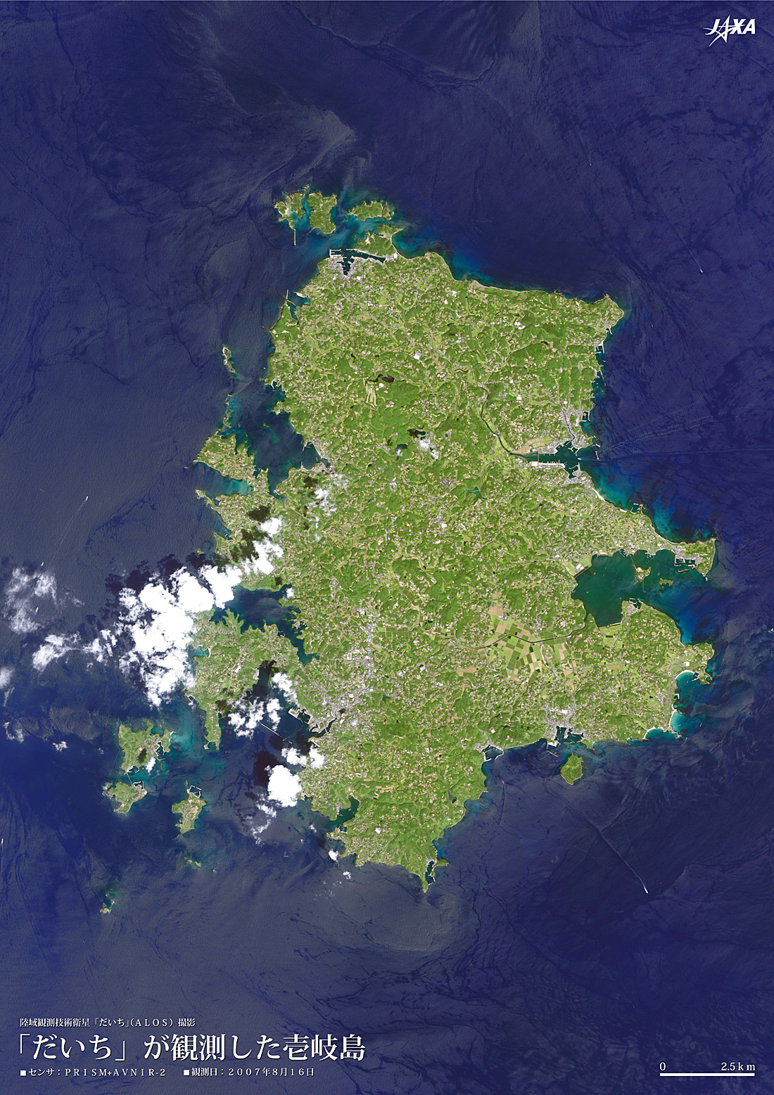 だいちから見た日本の都市 壱岐島 :衛星画像（ポスター仕上げ）