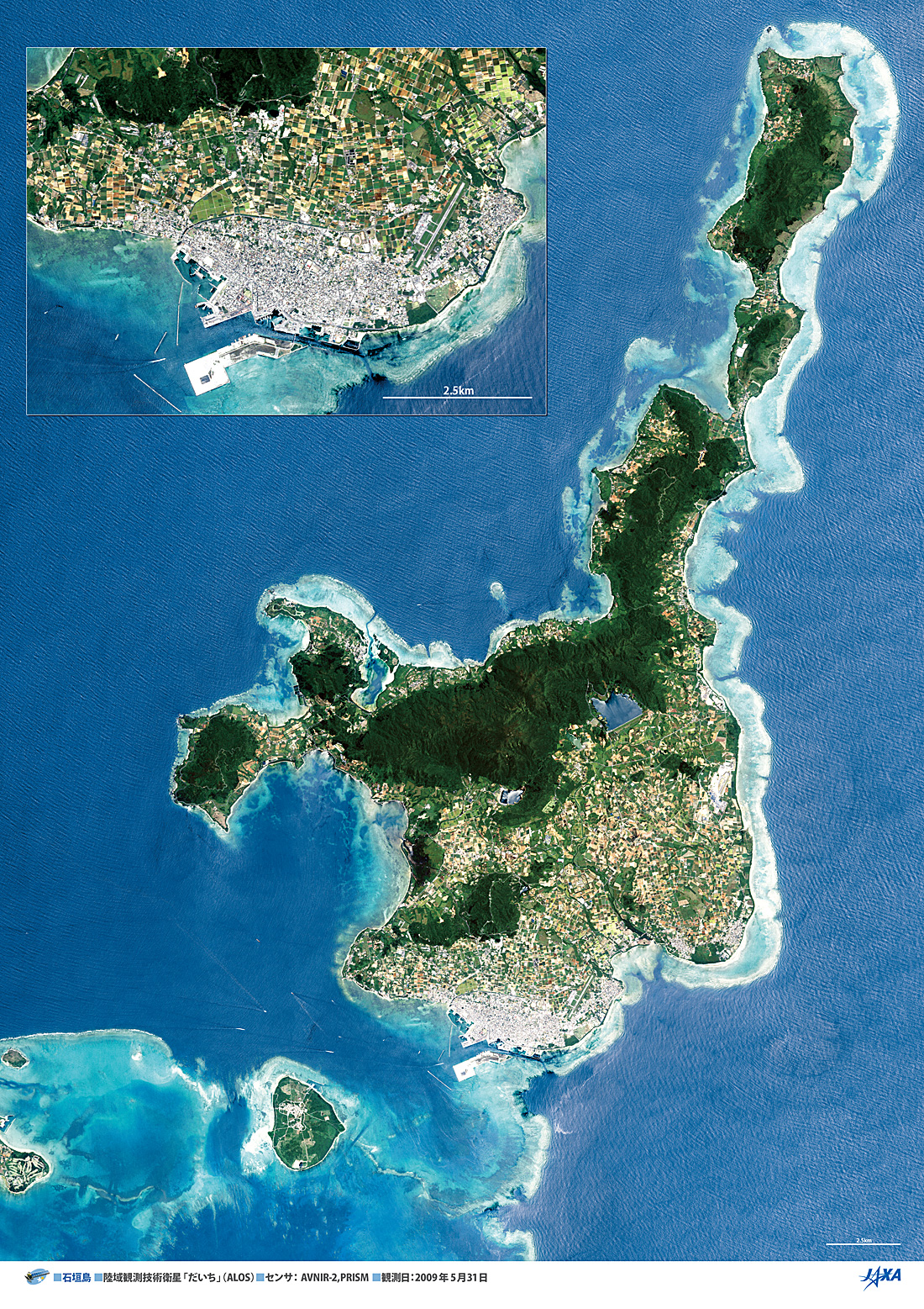 だいちから見た日本の都市 石垣島 :衛星画像（ポスター仕上げ）