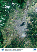 だいちから見た日本の都市 福島市周辺：衛星画像（ポスター仕上げ）