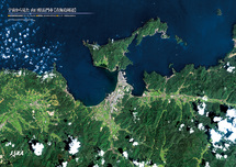 だいちから見た日本の都市 長門市青海島周辺：衛星画像（ポスター仕上げ）