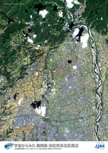 だいちから見た日本の都市 浜松市浜北区周辺：衛星画像（ポスター仕上げ）