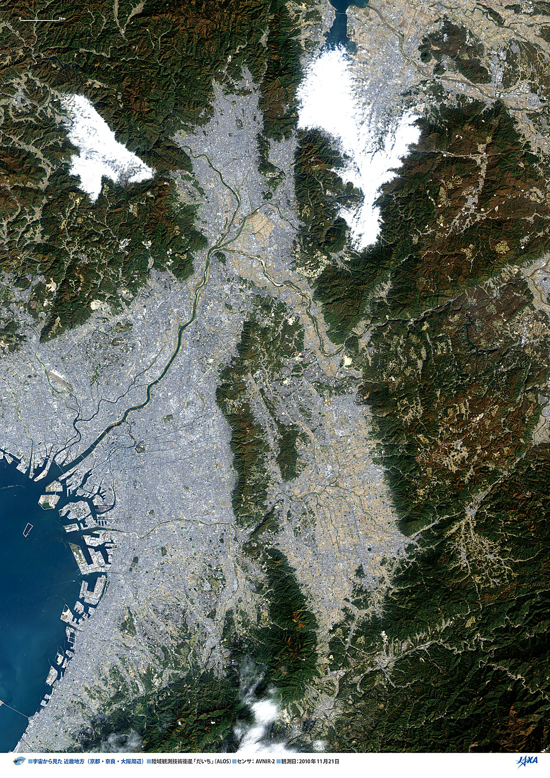 だいちから見た日本の都市 近畿地方:衛星画像（ポスター仕上げ）