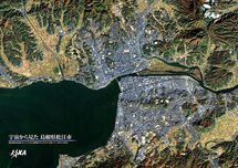 だいちから見た日本の都市 松江市周辺：衛星画像（ポスター仕上げ）