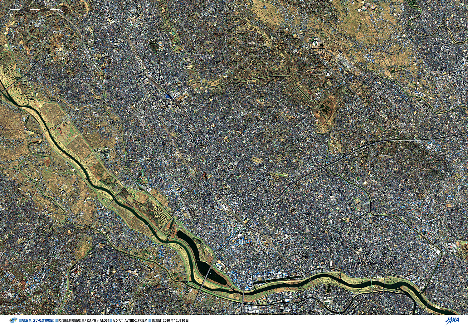 だいちから見た日本の都市 さいたま市周辺:衛星画像（ポスター仕上げ）