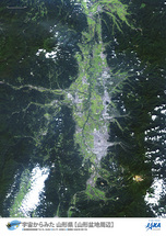だいちから見た日本の都市 山形盆地：衛星画像（ポスター仕上げ）