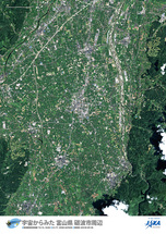 だいちから見た日本の都市 砺波市：衛星画像（ポスター仕上げ）