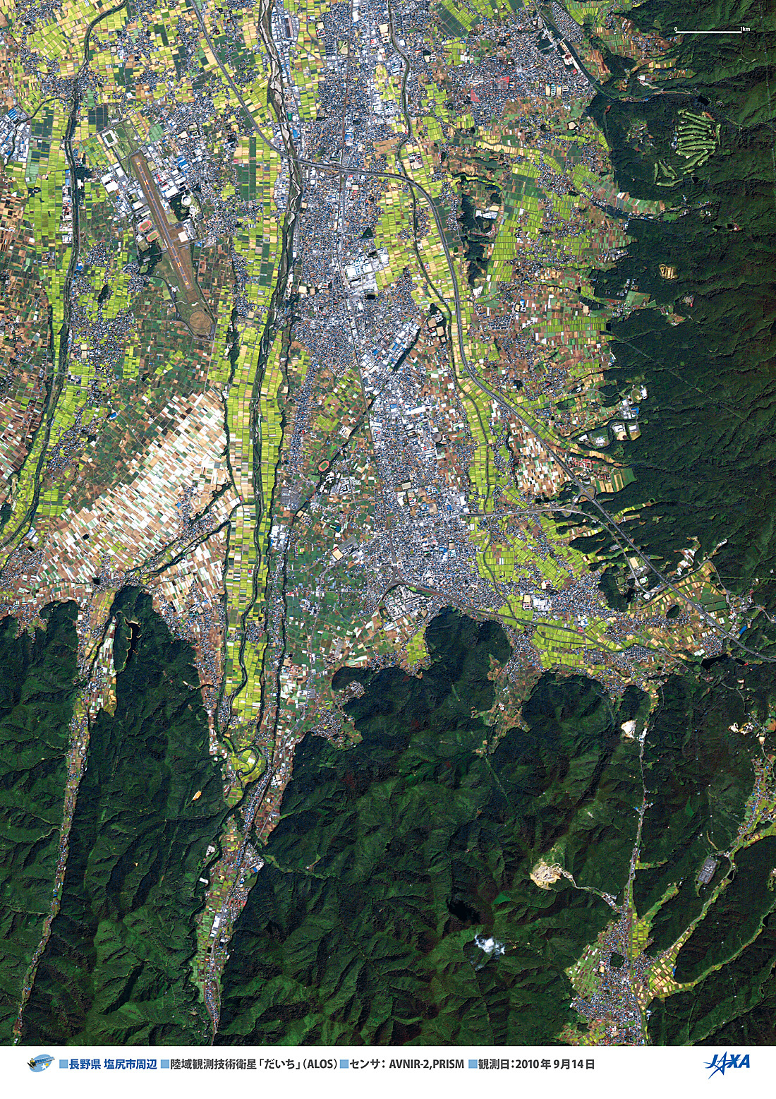 だいちから見た日本の都市 塩尻市:衛星画像（ポスター仕上げ）