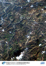 だいちから見た日本の都市 奥出雲町：衛星画像（ポスター仕上げ）