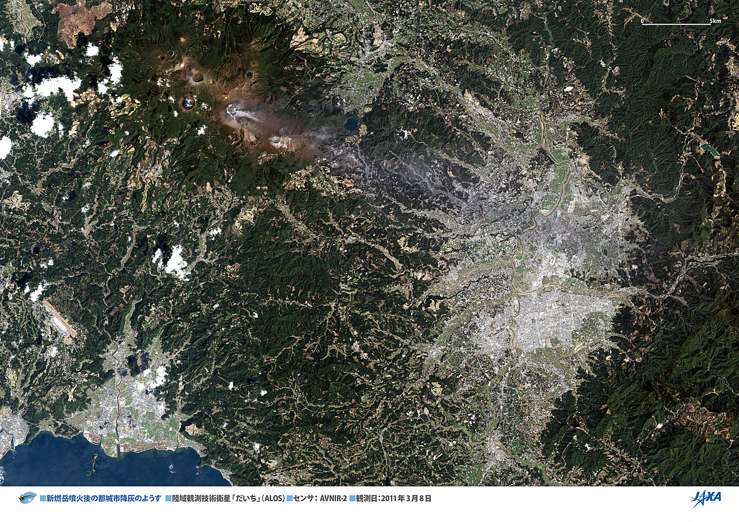 だいちから見た日本の都市 都城市降灰のようす:衛星画像（ポスター仕上げ）