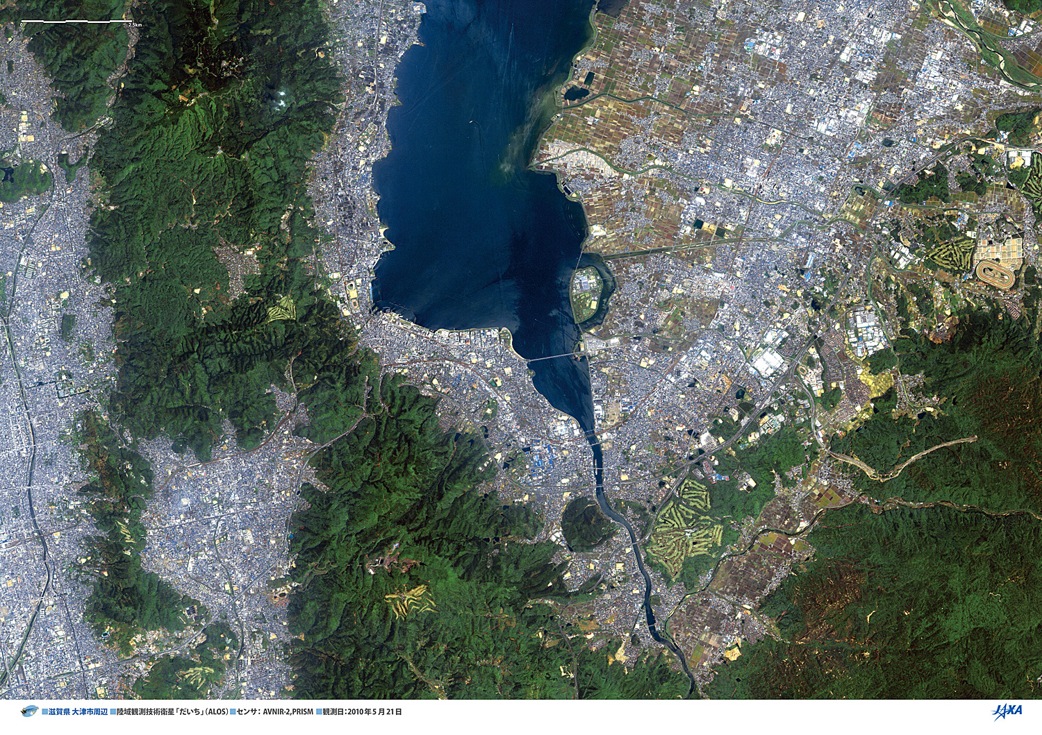 だいちから見た日本の都市 滋賀県大津市周辺:衛星画像（ポスター仕上げ）