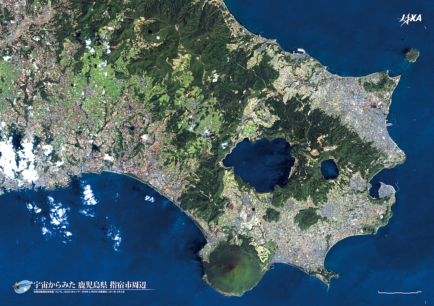 だいちから見た日本の都市 鹿児島県指宿市周辺 :衛星画像（ポスター仕上げ）