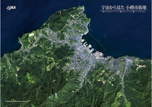 だいちから見た日本の都市 釧路市：衛星画像（ポスター仕上げ）