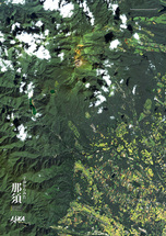 だいちから見た日本の都市 那須：衛星画像（ポスター仕上げ）