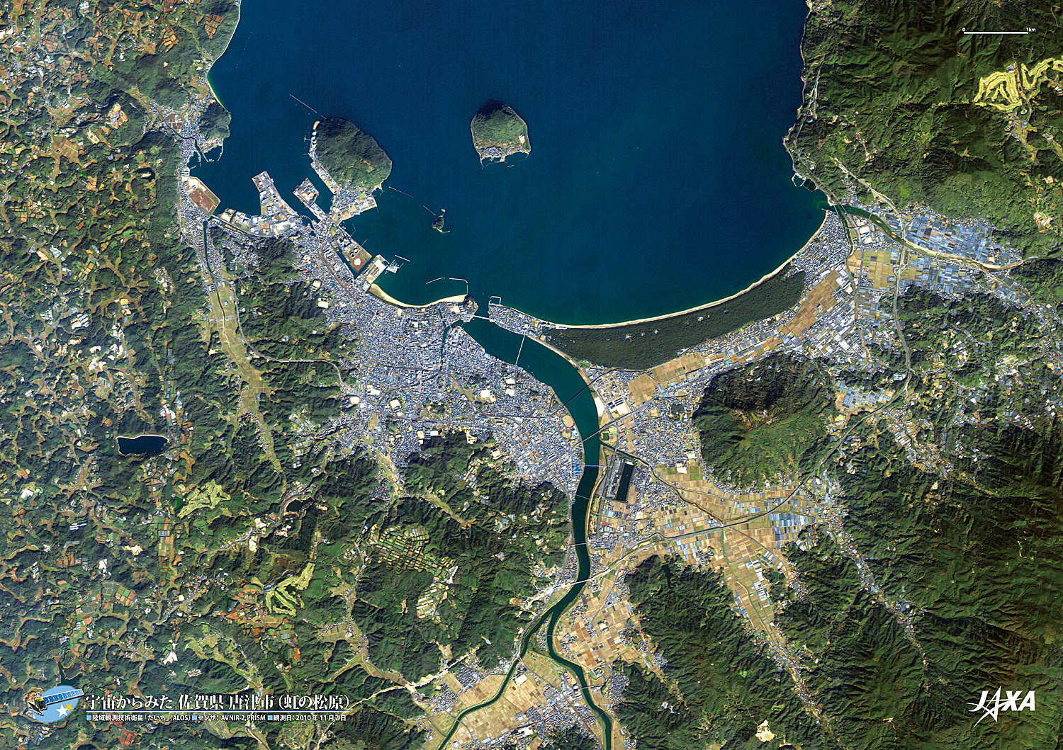 だいちから見た日本の都市 唐津市（虹の松原） :衛星画像（ポスター仕上げ）
