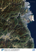 だいちから見た日本の都市 岩国市周辺：衛星画像（ポスター仕上げ）