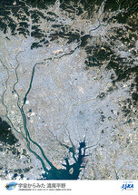 だいちから見た日本の都市 濃尾平野：衛星画像（ポスター仕上げ）