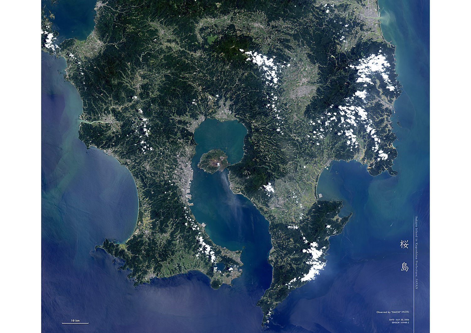 だいちから見た日本の都市 桜島 :衛星画像（ポスター仕上げ）