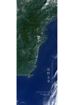 だいちから見た日本の都市 熊野古道：衛星画像（ポスター仕上げ）