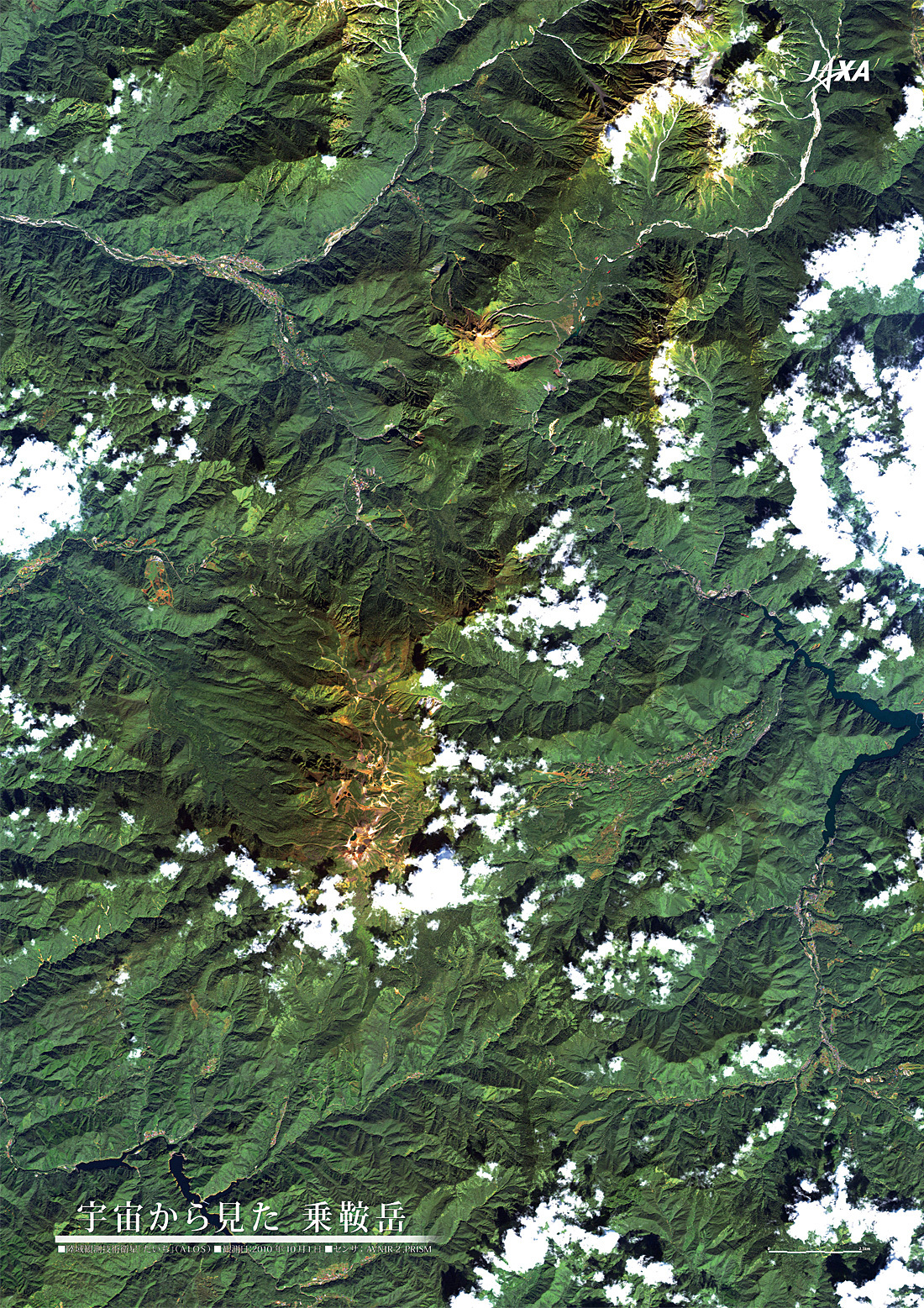 だいちから見た日本の都市 乗鞍岳:衛星画像（ポスター仕上げ）