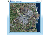 だいちから見た日本の都市 水戸市周辺：衛星画像（ポスター仕上げ）