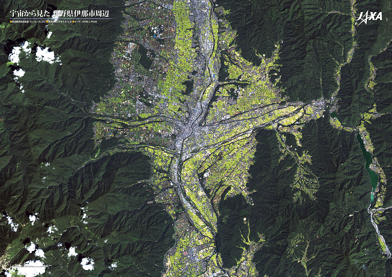 だいちから見た日本の都市 伊那市周辺:衛星画像（ポスター仕上げ）