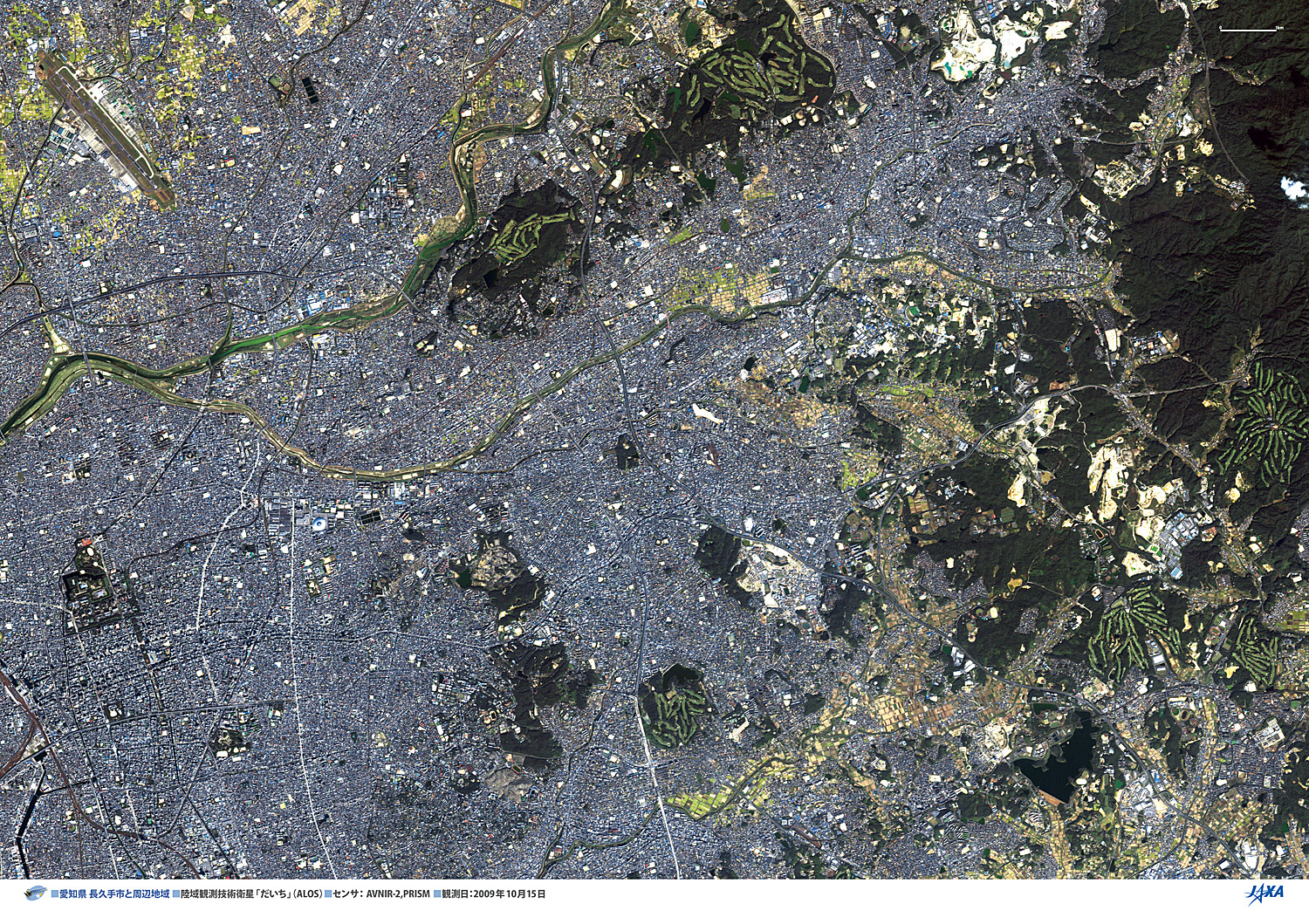 だいちから見た日本の都市 長久手市と周辺地域:衛星画像（ポスター仕上げ）