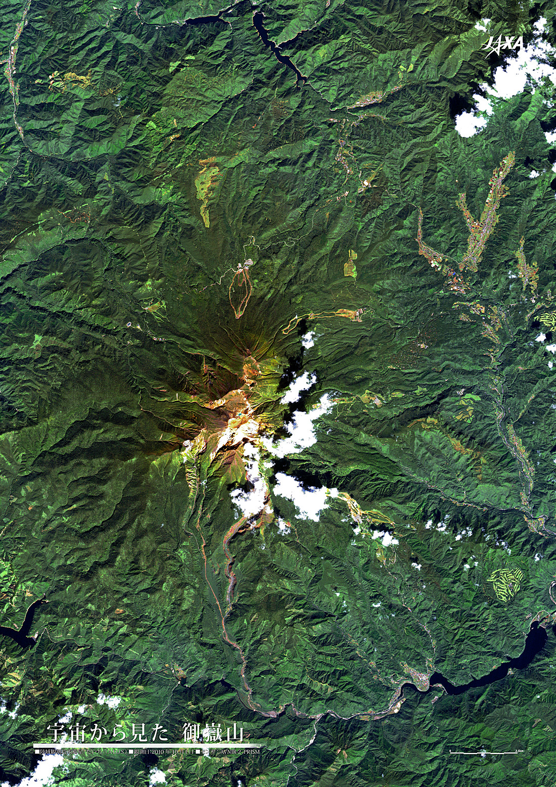 だいちから見た日本の都市 御嶽山:衛星画像（ポスター仕上げ）