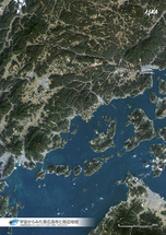 だいちから見た日本の都市 東広島と周辺地域：衛星画像（ポスター仕上げ）