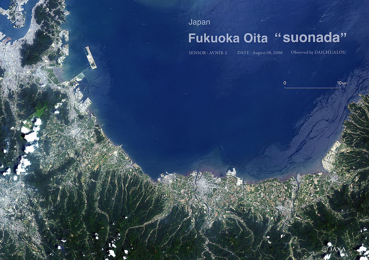 だいちから見た日本の都市 周防灘:衛星画像（ポスター仕上げ）
