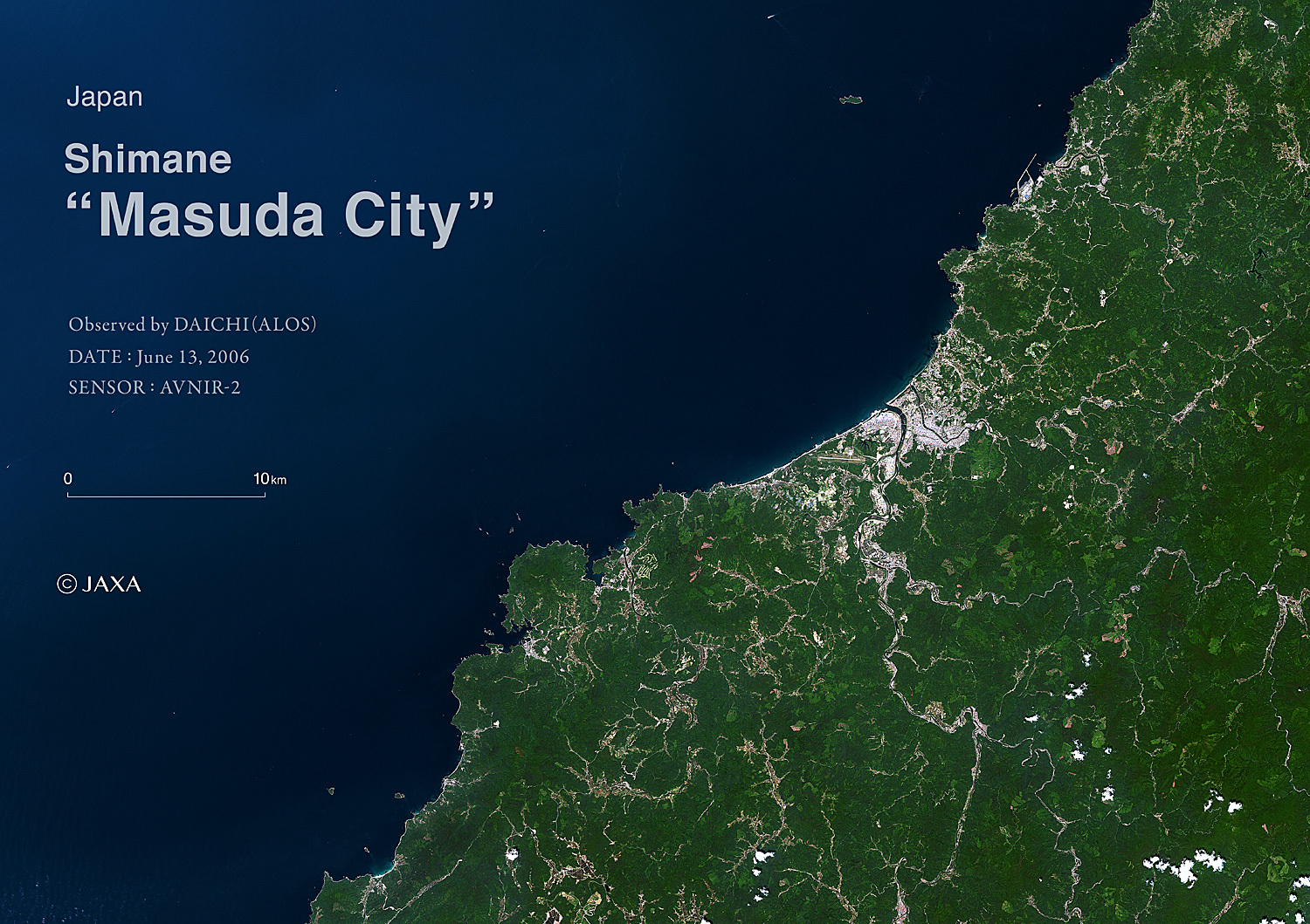 だいちから見た日本の都市 益田市:衛星画像（ポスター仕上げ）