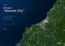 だいちから見た日本の都市 益田市：衛星画像（ポスター仕上げ）