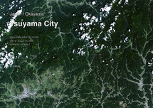 だいちから見た日本の都市 津山市：衛星画像（ポスター仕上げ）