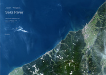 だいちから見た日本の都市 関川：衛星画像（ポスター仕上げ）