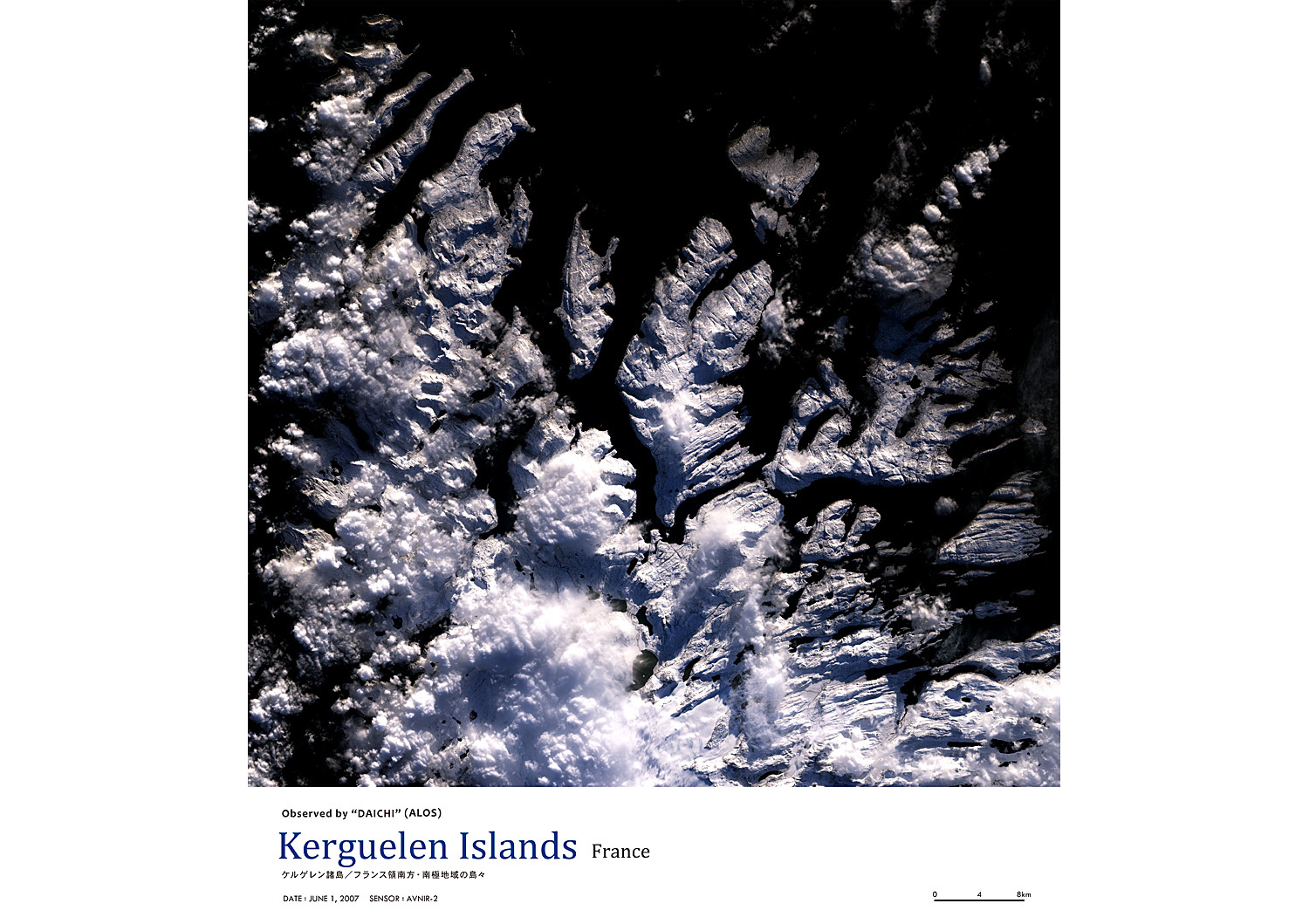 猩E̓ss Kerguelen Islands -France-:q摜i|X^[dグj