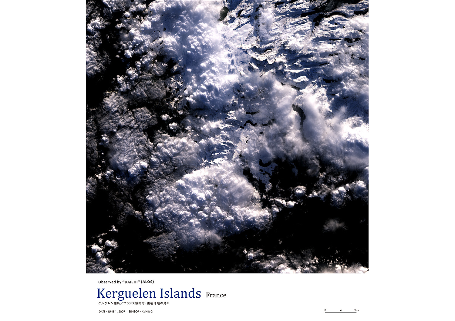 猩E̓ss Kerguelen Islands -France-:q摜i|X^[dグj