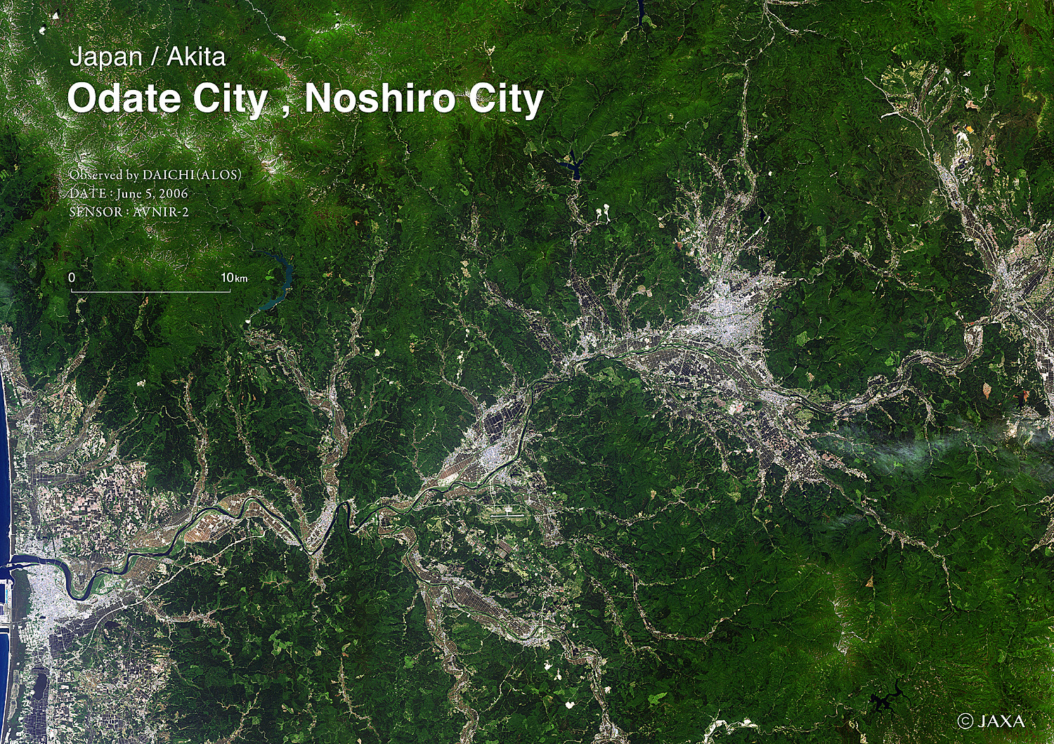 だいちから見た日本の都市 秋田市:衛星画像（ポスター仕上げ）